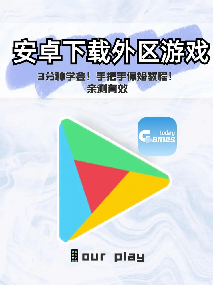 威尼斯WNS9778截图0